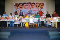 Annapurnamma Gari Manavadu Movie Press Meet
